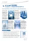 With waveware® DESIGNER, surfaces, input masks and other software components can be individually and easily adapted.