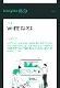 COVID as a game changer for B2B sales: How data analytics and artificial intelligence help to stay close to the customer despite greater distance