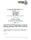 BVSC-Smart-City-and-the-Sense-of-Life_SSL_MDP_18012021.pdf