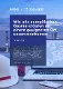 ELEKS accompanied appygas throughout the entire product development process of a unique digital portal (information almost in real time).