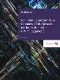 From Connected to Truly Connected Enterprise in Tourism – with API Management