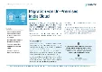 Kennen Sie das auch? Ein kleines IT-Team mit wenig Erfahrung in Migrationsprojekten.