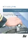Finanzbuchhaltungssoftware von HS - alle Funktionen im Detail