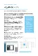 Leistungsfähigste und flexibelste Lösung im Binect Output-Management-System. Höchste Anpassbarkeit an individuelle Fachprozesse und Workflows.