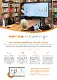 Flyer-Business-DINA4.pdf