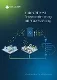 In the white paper, you will learn how process mining works, what benefits the technology provides, and what use cases exist.