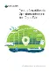 Learn how you can reduce the impact of supply disruptions and keep operations running smoothly with a Digital Twin.