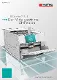 Der Mittelgewichts-Champion. Dokumentenscanner mit 100 und 120 Blatt/Minute