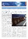 2024-01_ZTG-TelematikMarkt_web.pdf