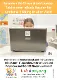 Labdoo-flyer-A6-DE.pdf