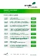 Aufzeichnungen der avocado Webinare zu aktuellen Themen