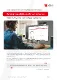 Wie Sie mit Automatisierung Ihr Marketing revolutionieren