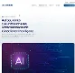 Aufbau eines zukunftssicheren Unternehmens mit künstlicher Intelligenz